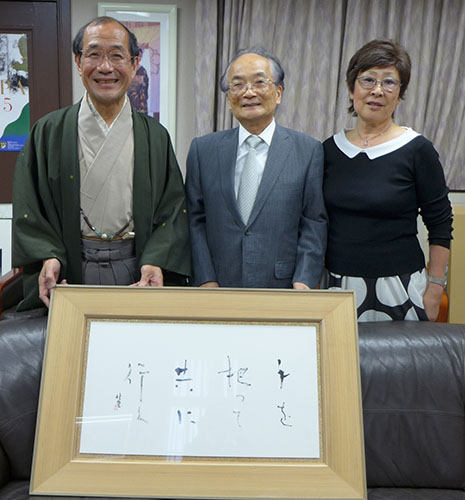 池田 桂鳳先生の素晴らしい作品に感激「手を把って共に行く」