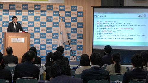 「京都人間力大賞」　グランプリは徐 東輝さん！　若者と政治をつなぎ投票率向上へ　西 恵味さん、西 紗苗さんが部門賞に！積極的な社会貢献活動に感動