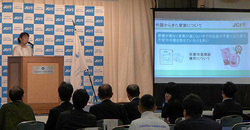 「京都人間力大賞」　グランプリは徐 東輝さん！　若者と政治をつなぎ投票率向上へ　西 恵味さん、西 紗苗さんが部門賞に！積極的な社会貢献活動に感動