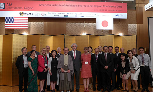 アメリカ建築家協会　国際地域大会京都大会