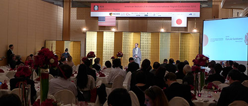 アメリカ建築家協会　国際地域大会京都大会