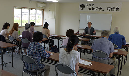 一燈園「大愚塾」で講演