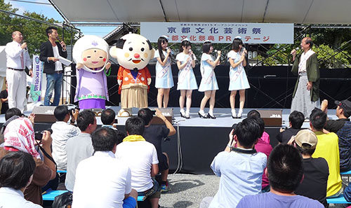 京都の秋を彩る　京都文化祭典２０１５オープニング「京都文化芸術祭」＠高台寺