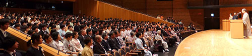 裏千家学生茶道研究会５０周年　関東学生茶道研究会２５周年　合同記念式典